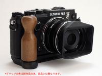 OLYMPUS PEN-F専用グリップブラケット