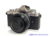 NIKKOR Z マウント用 ドームフード52mm(黒)